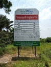 Site Project Signage @ Nilai Signage Signage