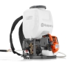 Husqvarna 321S15: Petrol Knapsack Sprayer, 25cc, 0.7kW, 15L Tank Capacity, 9.2kg  ID32624 Husqvarna  Agricultural