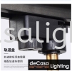 Gold Track Sportlight Casing - GU10 240v Track Spotlight LED TRACK SPOTLIGHT