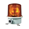 SH1LR/SH2LR Series SH Series Fully Enclosed Warning Lights QLIGHT SIGNAL & WARNING LIGHT