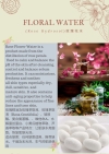 Floral Water (Rose Hydrosol) Facial Cleanser / Toner La Roses