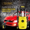 Tata Smart Pressure Washer (TS-3331) Cleaning Appliances