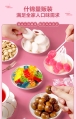 Bestore Mixed Candies Chinese New Year Pack