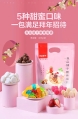 Bestore Mixed Candies Chinese New Year Pack