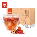 Longan Red Dates Wolfberry Tea