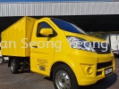 CHANGAN Era Star II Flat Roof Box Van Flat Roof Box Van