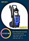 ESKO EKP-817I High Pressure Cleaner / Washer, 170BAR 7.8L/Min 2500W Induction Motor ID33587 Pressure Washer (Electric & Gasoline & Petrol)  Water Pump