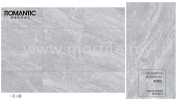 M126P810A 60cm x 120cm Marble Series New! (Romantic) Marble Series NEW! (Romantic) 60x120cm