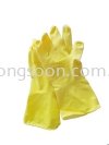 12 HOUSEHOLD RUBBER GLOVES, YELLOW Disposable gloves / mask / cap / apron Hygiene Product / Cleaning Tools