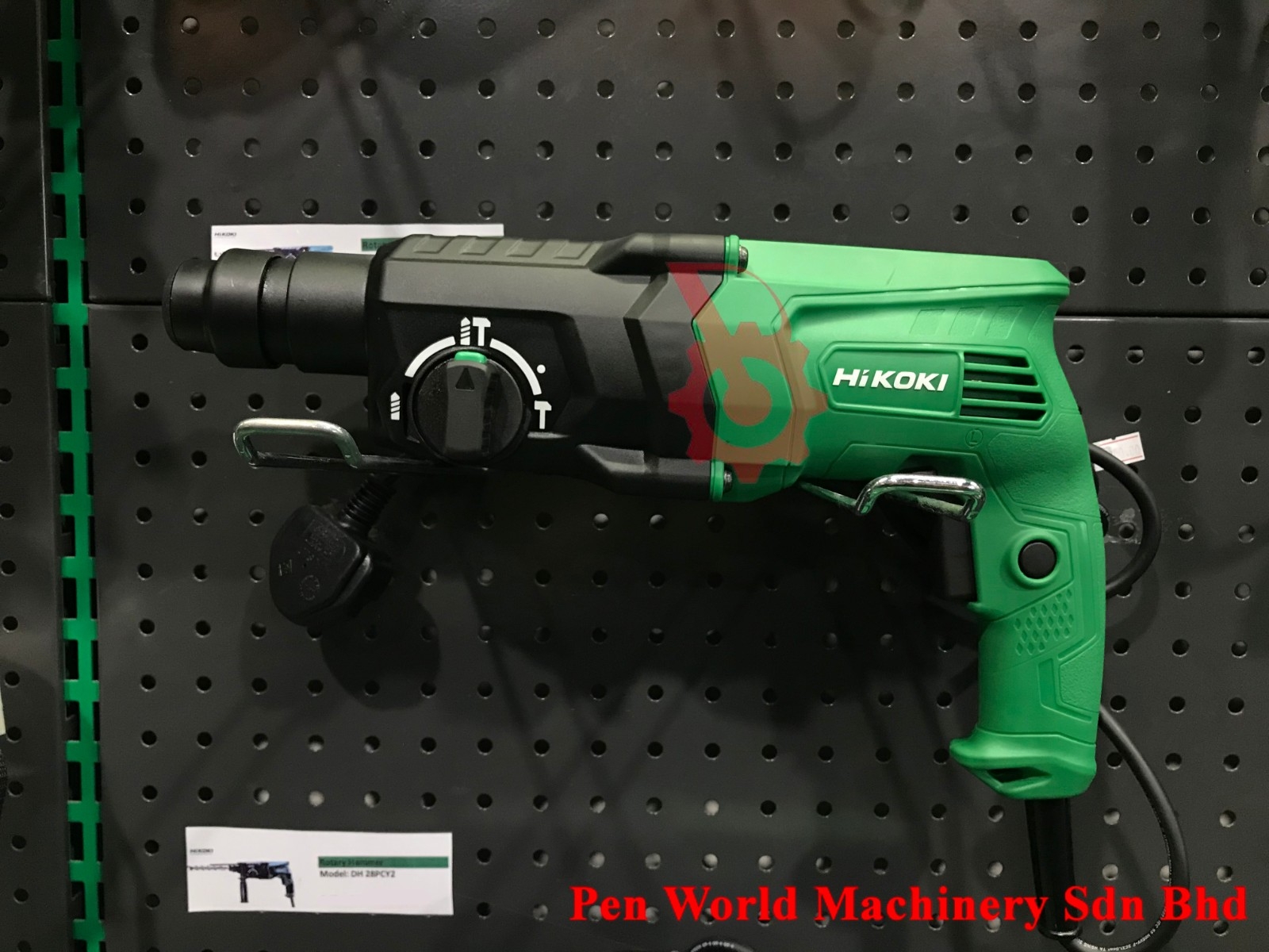 Image of HiKOKI DH 24PH2 website