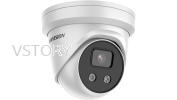 DS-2CD2326G2-I(U) Pro Series (EasyIP) Network Cameras CCTV