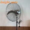 26" 650mm Industrial Stand Fan 230w FS-65 Comfort Heavy Duty ID772727 / ID31697 Stand Fan / Wall Fan / Mist / Ventilation / Exhaust / Air Cooler  Fan Blower Ventilator