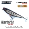 Banana Boat PLATINIUM HARD LURE