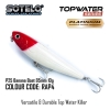 Banana Boat PLATINIUM HARD LURE