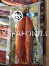 Unagi 50pPREMIUM FROZEN FISH MEAT FROZEN FISH