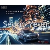 CHANGAN CS75 Plus CHANGAN CS75 Plus CHANGAN WORLDWIDE