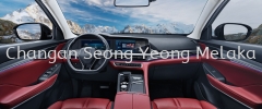 CHANGAN CS75 Plus CHANGAN CS75 Plus CHANGAN WORLDWIDE