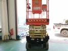 Scissor Lift JLG 4045R Scissor Lift Sale