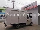 CHANGAN Era Star II Box Van Twin Sliding Doors Box Van Twin Sliding Doors