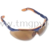 UVEX I-VO BROWN Uvex Safety Eyewear Uvex (Germany) Safety Eyewear