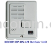 KOCOM DP-KIP-605PG 5CH Multiple Interphone Kocom Intercom System