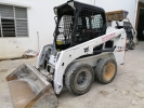 Bobcat S450 Skid Steer Loader Used Machine For Sales