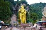 CITY FULL DAY TOUR PUTRAJAYA + KUALA LUMPUR + BATU CAVES Hotel, Tour & Transportation