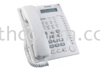 Panasonic KX-T7730X KeyPhone Panasonic Telephone