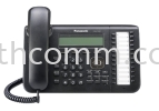 KX-DT543 Digital Telephone with 3-Line Display Panasonic Telephone