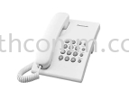 PANASONIC KX-TS500 Panasonic Telephone