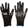 UVEX UNIPUR 6639 Uvex Safety Gloves