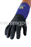 UVEX RUBIFLEX XG35B Uvex Safety Gloves