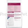 Hill's Prescription Diet i/d GI Low Fat Canine Dry Food (Chicken) 1.5kg Hill's Prescription Dog Food