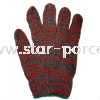 1800B COLOUR HANDGLOVES Gloves Gardening Hardware