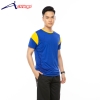 ATTOP JERSEY AJC1462 ROYAL/YELLOW Microfibre Sublimation Jersey