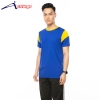 ATTOP JERSEY AJC1462 ROYAL/YELLOW Microfibre Sublimation Jersey