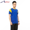 ATTOP JERSEY AJC1462 ROYAL/YELLOW Microfibre Sublimation Jersey
