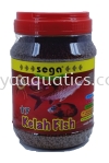 Kelah Fish Sega Series Fish Food Categories