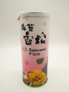 Seaweed Meat Floss ̦(¹b) Dry Vegetarian Food Ʒ