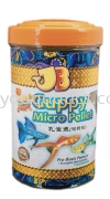 Guppy Micro-Pellet JB Series Fish Food Categories