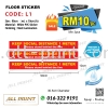 Floor Sticker Inkjet Sticker Printing Printing