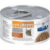 Hill's Prescription Diet k/d+Mobility Feline CAN Food (Chicken &Vegetable Stew) 82g Hill's Prescription Cat Food