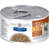 Hill's Prescription Diet k/d Feline CAN Food (Chicken &Vegetable Stew) 82g Hill's Prescription Cat Food