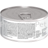 Hill's Prescription Diet c/d Feline CAN Food (Vegetable Tuna & Rice Stew) 82g Hill's Prescription Cat Food