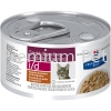 Hill's Prescription Diet i/d Feline CAN Food 156g Hill's Prescription Cat Food