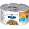 Hill's Prescription Diet c/d Feline CAN Food (Vegetable Tuna & Rice Stew) 82g Hill's Prescription Cat Food