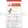 Hill's Science Diet Canine Adult 6+ Large Breed Dry food (Chicken) 15kg Hill's Non Prescription Dog Food