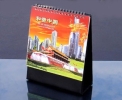 Table Calendar  Offset Printing Products Offset Print