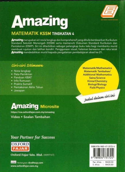 Amazing Matematik Tingkatan 4 Mathematics Matematik Spm Buku Rujukan Reference Books Johor Bahru Jb Malaysia Taman Sentosa Supplier Retailer Supply Supplies Sbc Book Centre Sdn Bhd