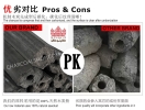 CHARCOAL ARANG ̿ (Sawdust Briquette Charcoal - Standard Quality 5kgs) Premium Quality Sawdust Briquette Charcoal